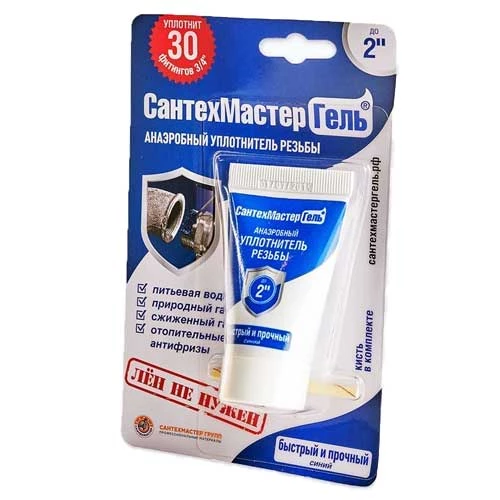 Анаэробный уплотнитель/гель-герметик Сантехмастер Синий 60 г
