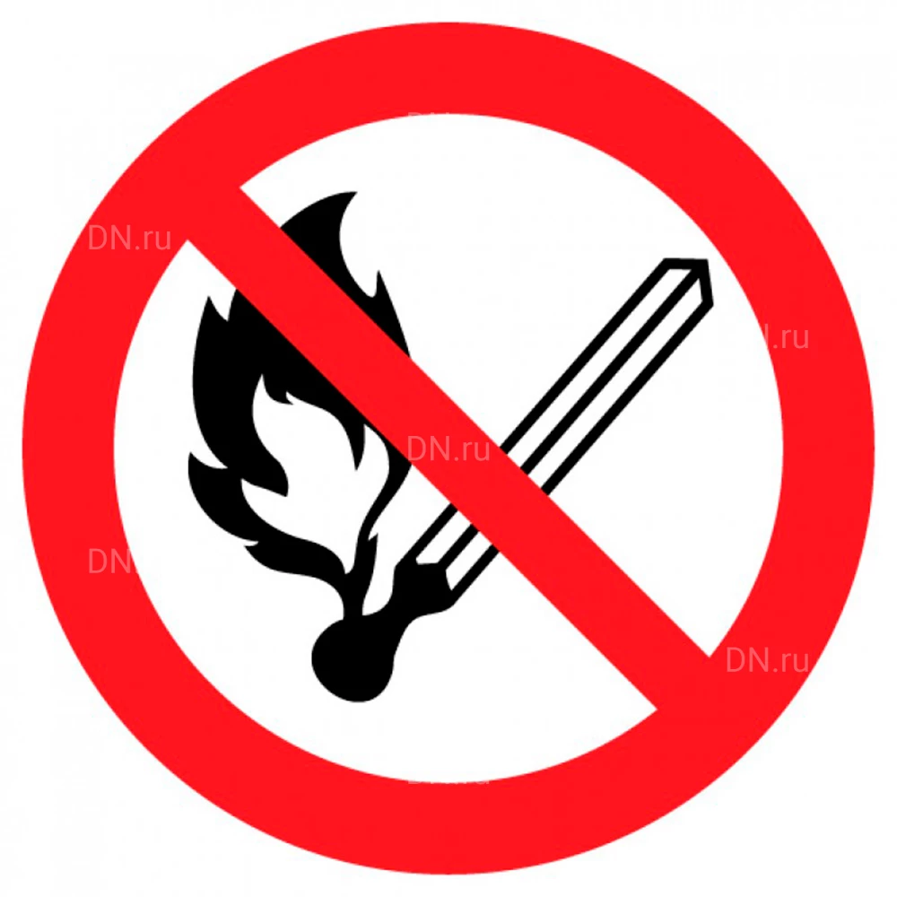 Знак НПО ПУЛЬС P02 ″Запрещается пользоваться открытым огнем и курить″ на самоклеящейся светоотражающей пленке на пластиковой основе, 100х100мм