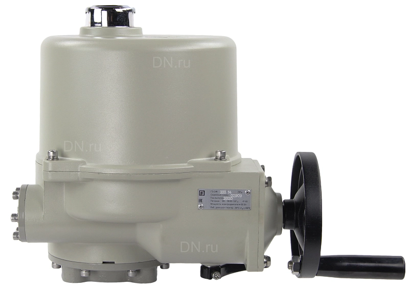 Четвертьоборотный электропривод ГЗ-ОФ-200/14 М, 220 В